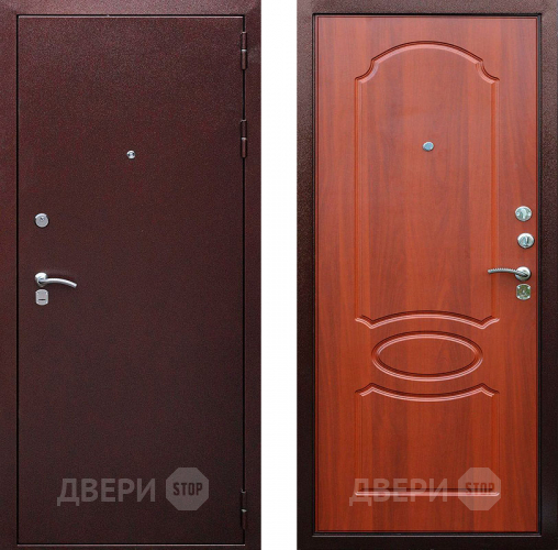 Входная металлическая Дверь Райтвер К7 орех в Балашихе