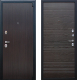 Входная металлическая Дверь Йошкар Next-2 Венге поперечный в Балашихе