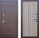 Входная металлическая Дверь Цитадель Isoterma Медный антик/Лиственница мокко в Балашихе