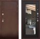 Входная металлическая Дверь Снедо Сити Венге с зеркалом в Балашихе