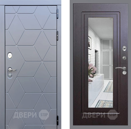 Входная металлическая Дверь Стоп КОСМО Зеркало ФЛ-120 Венге в Балашихе
