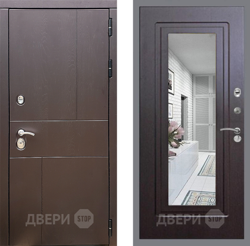 Входная металлическая Дверь Стоп УРБАН Зеркало ФЛ-120 Венге в Балашихе