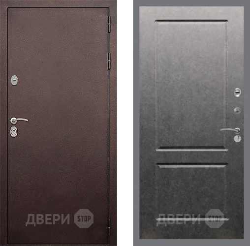 Входная металлическая Дверь Стоп КЛАССИК Медь ФЛ-117 Штукатурка графит в Балашихе