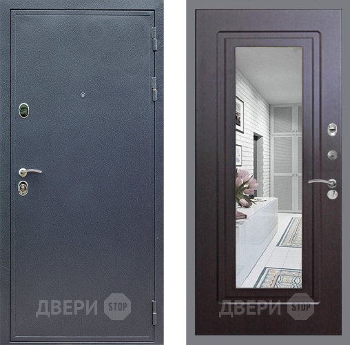 Входная металлическая Дверь Стоп СИЛЬВЕР Зеркало ФЛ-120 Венге в Балашихе