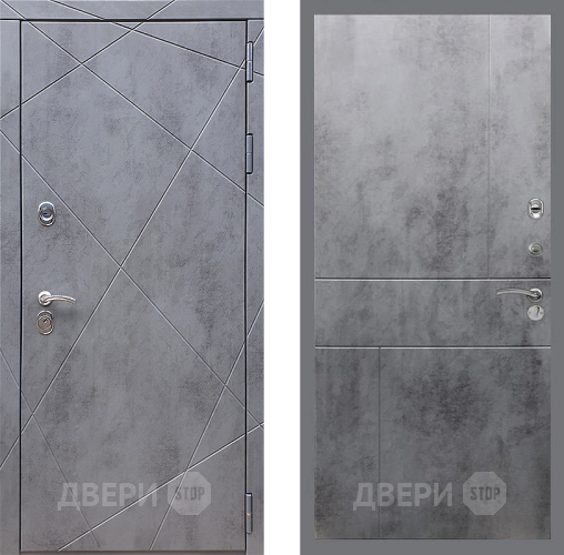 Входная металлическая Дверь Стоп Лучи ФЛ-290 Бетон темный в Балашихе
