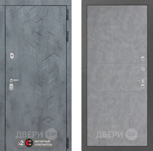 Входная металлическая Дверь Лабиринт (LABIRINT) Бетон 21 Бетон светлый в Балашихе