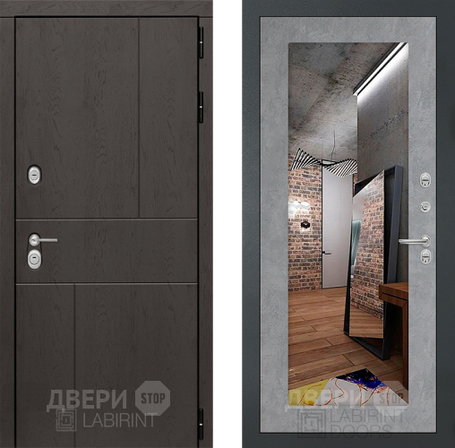 Входная металлическая Дверь Лабиринт (LABIRINT) Urban Зеркало 18 Бетон светлый в Балашихе