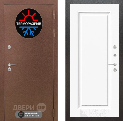 Дверь Лабиринт (LABIRINT) Термо Магнит 27 Белый (RAL-9003) в Балашихе