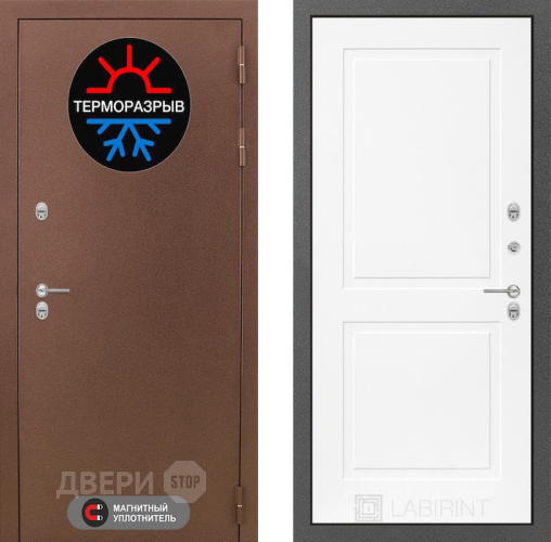 Входная металлическая Дверь Лабиринт (LABIRINT) Термо Магнит 11 Белый софт в Балашихе