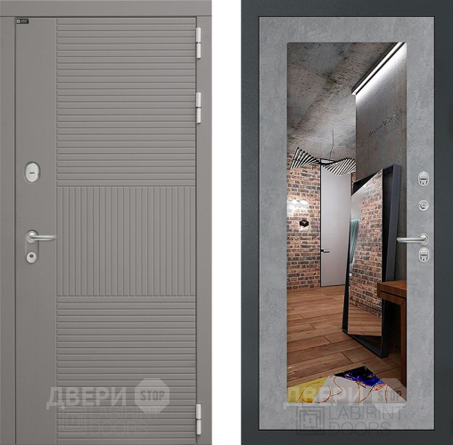 Входная металлическая Дверь Лабиринт (LABIRINT) Формо Зеркало 18 Бетон светлый в Балашихе
