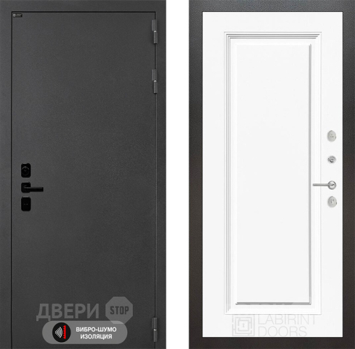 Входная металлическая Дверь Лабиринт (LABIRINT) Acustic 27 Белый (RAL-9003) в Балашихе