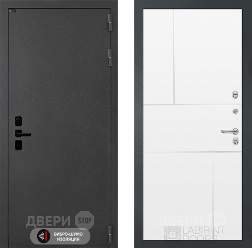 Входная металлическая Дверь Лабиринт (LABIRINT) Acustic 21 Белый софт в Балашихе