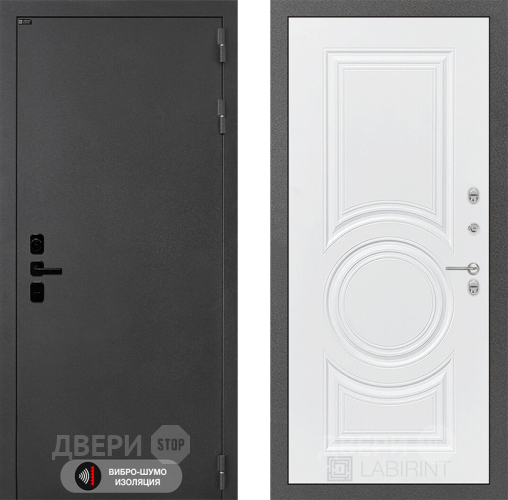 Входная металлическая Дверь Лабиринт (LABIRINT) Acustic 23 Белый софт в Балашихе