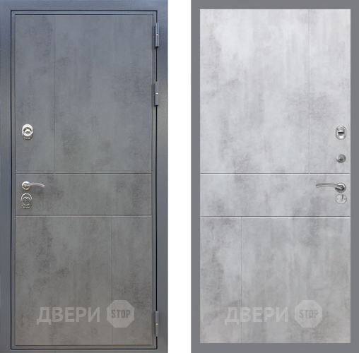 Входная металлическая Дверь Рекс (REX) ФЛ-290 FL-290 Бетон светлый в Балашихе