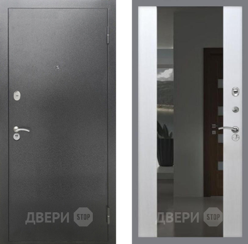 Входная металлическая Дверь Рекс (REX) 2А Серебро Антик СБ-16 Зеркало Белый ясень в Балашихе