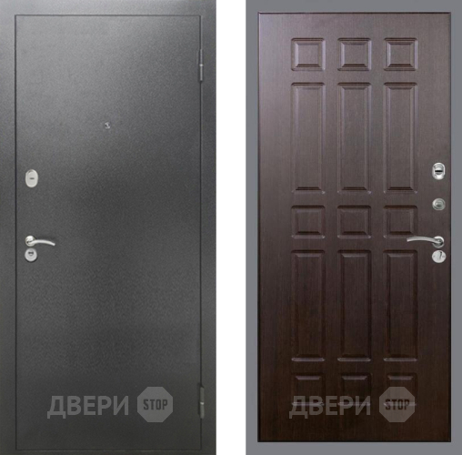 Входная металлическая Дверь Рекс (REX) 2А Серебро Антик FL-33 Венге в Балашихе