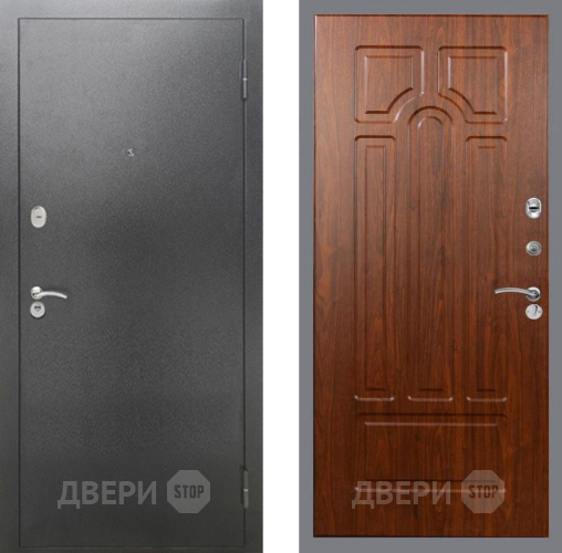 Входная металлическая Дверь Рекс (REX) 2А Серебро Антик FL-58 Морёная берёза в Балашихе