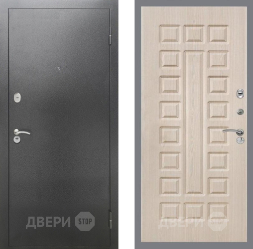 Входная металлическая Дверь Рекс (REX) 2А Серебро Антик FL-183 Беленый дуб в Балашихе