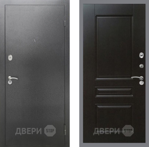 Входная металлическая Дверь Рекс (REX) 2А Серебро Антик FL-243 Венге в Балашихе