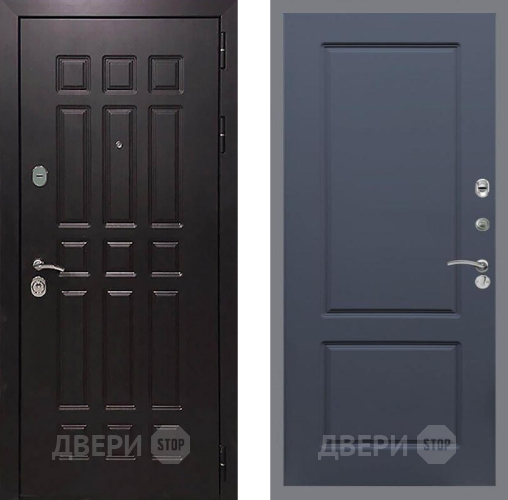 Входная металлическая Дверь Рекс (REX) 8 FL-117 Силк титан в Балашихе