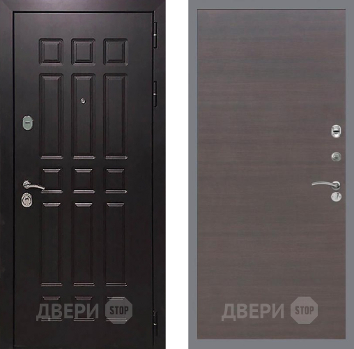 Входная металлическая Дверь Рекс (REX) 8 GL венге поперечный в Балашихе