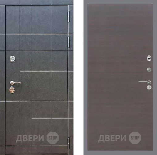 Входная металлическая Дверь Рекс (REX) 21 GL венге поперечный в Балашихе