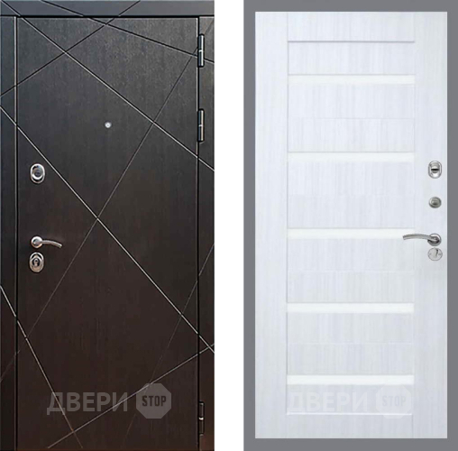 Входная металлическая Дверь Рекс (REX) 13 Венге СБ-14 стекло белое Сандал белый в Балашихе