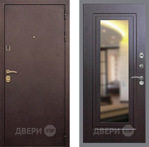 Входная металлическая Дверь Рекс (REX) Лайт 3К FLZ-120 Венге в Балашихе