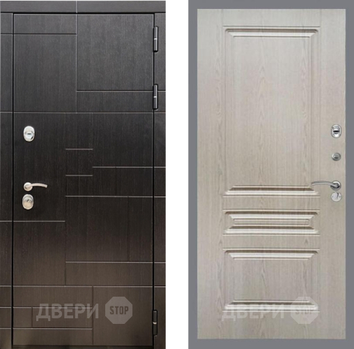 Входная металлическая Дверь Рекс (REX) 20 FL-243 Беленый дуб в Балашихе