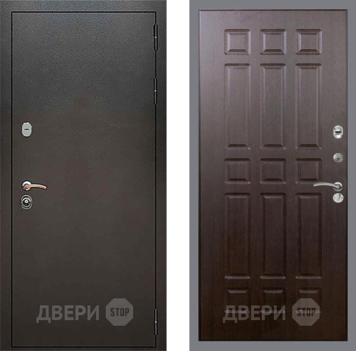 Входная металлическая Дверь Рекс (REX) 5 Серебро Антик FL-33 Венге в Балашихе
