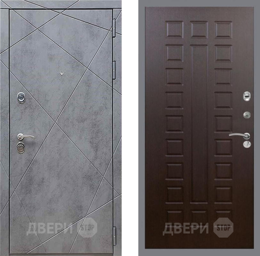 Входная металлическая Дверь Рекс (REX) 13 Бетон Темный FL-183 Венге в Балашихе