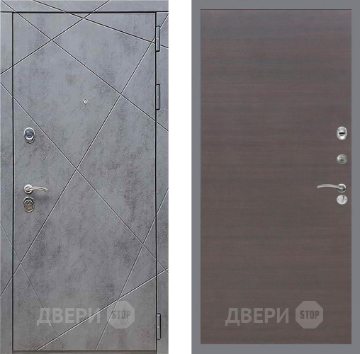Входная металлическая Дверь Рекс (REX) 13 Бетон Темный GL венге поперечный в Балашихе