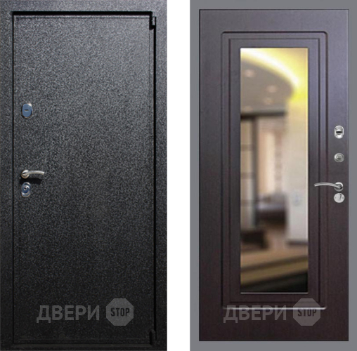 Входная металлическая Дверь Рекс (REX) 3 FLZ-120 Венге в Балашихе