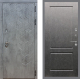 Входная металлическая Дверь Стоп БЕТОН ФЛ-117 Штукатурка графит в Балашихе