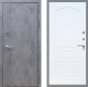 Входная металлическая Дверь Стоп Лучи ФЛ-128 Белый ясень в Балашихе