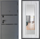 Входная металлическая Дверь Дверной континент Диамант Дизайн ФЛЗ Зеркало Сандал белый в Балашихе