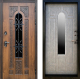 Входная металлическая Дверь Престиж TERMO с терморазрывом Лацио Орех с окном и ковкой Бетон светлый в Балашихе