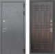 Входная металлическая Дверь Лабиринт (LABIRINT) Cosmo 16 VINORIT Алмон 28 в Балашихе