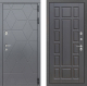 Входная металлическая Дверь Лабиринт (LABIRINT) Cosmo 12 Венге в Балашихе
