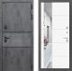 Входная металлическая Дверь Лабиринт (LABIRINT) Инфинити Зеркало 19 Белый софт в Балашихе