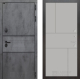 Входная металлическая Дверь Лабиринт (LABIRINT) Инфинити 21 Грей софт в Балашихе