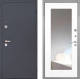 Входная металлическая Дверь Интекрон (INTECRON) Колизей ФЛЗ-120-М Зеркало Белый матовый в Балашихе