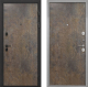 Входная металлическая Дверь Интекрон (INTECRON) Профит Black Гранж Гладкая Гранж в Балашихе