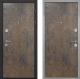 Входная металлическая Дверь Интекрон (INTECRON) Гектор Гранж Гладкая Гранж в Балашихе