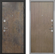 Входная металлическая Дверь Интекрон (INTECRON) Гектор Гранж Гладкая шпон Венге коричневый в Балашихе