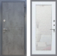 Входная металлическая Дверь Рекс (REX) ФЛ-290 Зеркало Пастораль Белый ясень в Балашихе