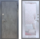 Входная металлическая Дверь Рекс (REX) ФЛ-290 Зеркало Пастораль Сандал белый в Балашихе