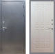 Входная металлическая Дверь Рекс (REX) 11 FL-33 Беленый дуб в Балашихе