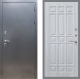 Входная металлическая Дверь Рекс (REX) 11 FL-33 Сандал белый в Балашихе