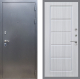 Входная металлическая Дверь Рекс (REX) 11 FL-39 Сандал белый в Балашихе